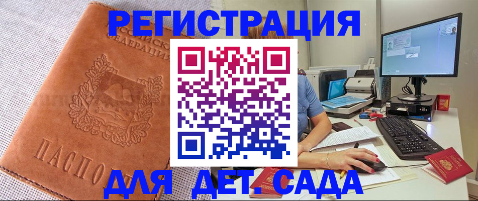 форма 3 в Семикаракорске